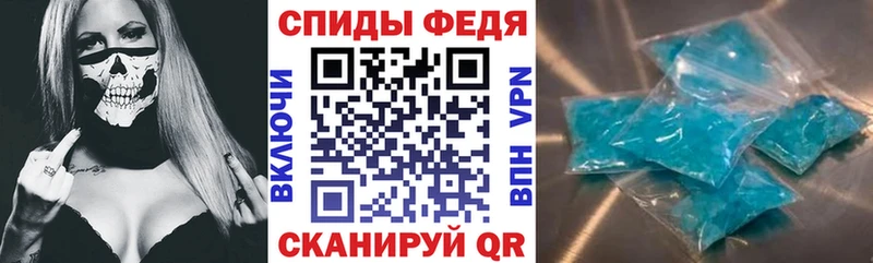 Купить где  Елабуга  АМФ 98% 