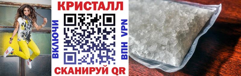 АМФ Premium Елабуга