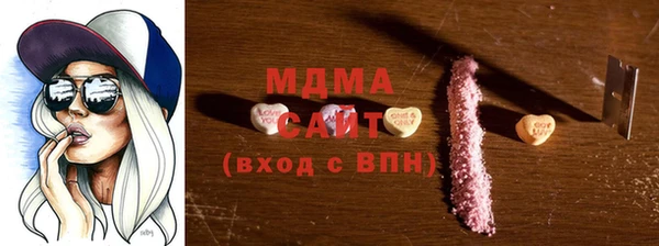 кокаин премиум Карталы