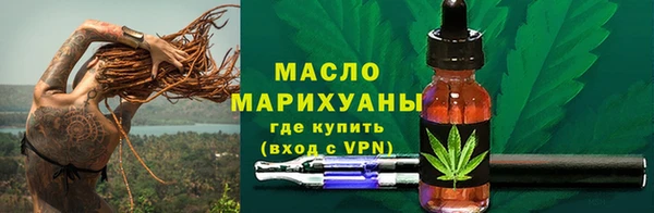 кокаин премиум Карталы