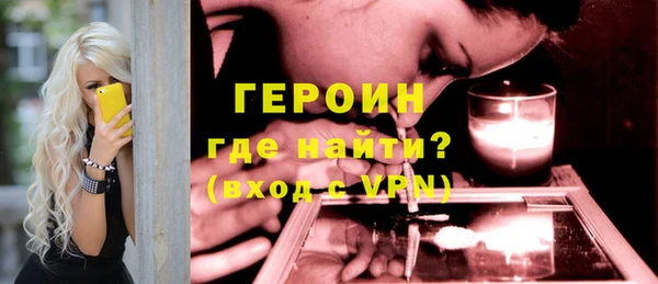 mdma Касимов