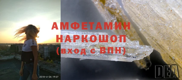 меф Киренск