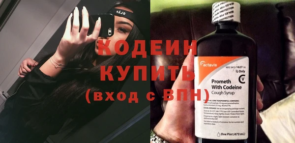 mdma Касимов