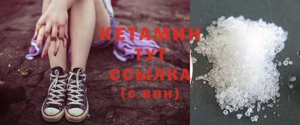 СК Карпинск