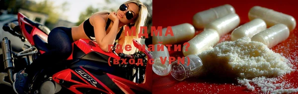 крисы Кинешма