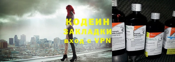 крисы Кинешма