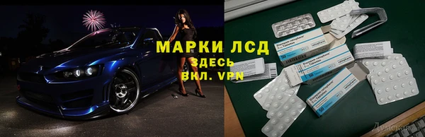 СК Карпинск
