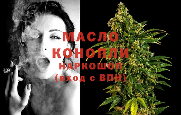 кокаин премиум Карталы