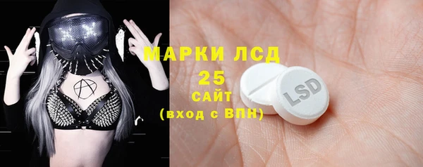 меф Киренск