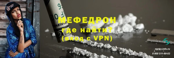 СК Карпинск