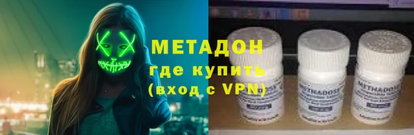 СК Карпинск