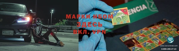 кокаин премиум Карталы