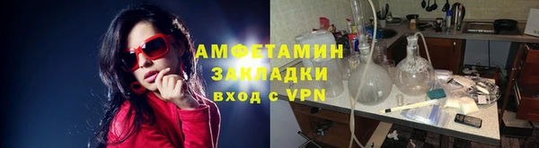 меф Киренск