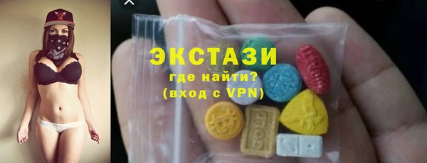 крисы Кинешма