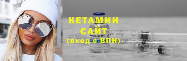 меф Киренск