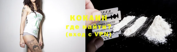 крисы Кинешма