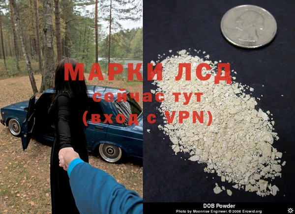 mdma Касимов