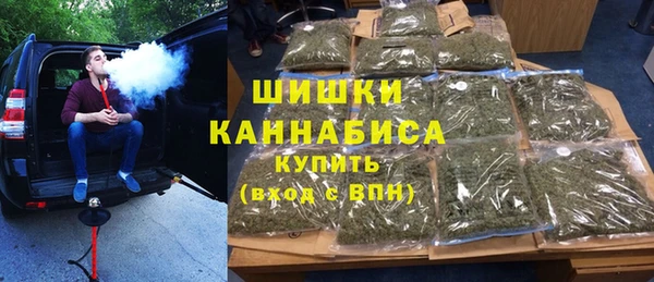 кокаин премиум Карталы