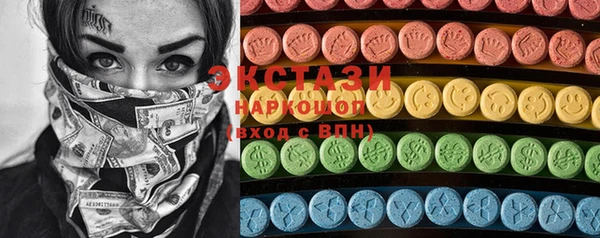 меф Киренск