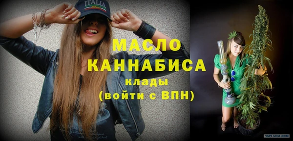 mdma Касимов