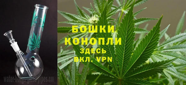 mdma Касимов