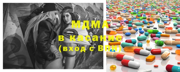 амфетамин Киреевск