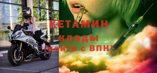 кокаин премиум Карталы