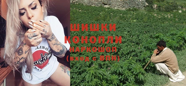 mdma Касимов