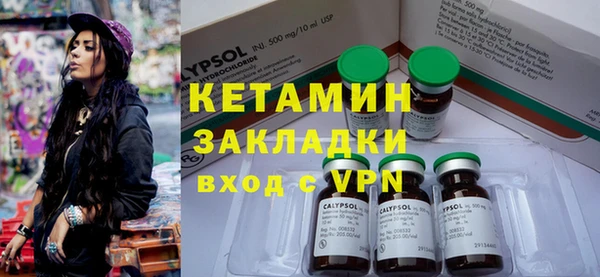 mdma Касимов