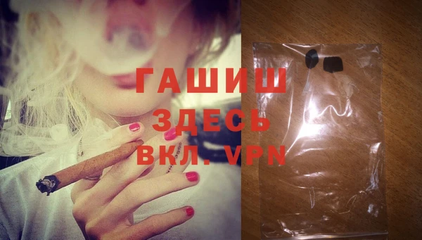 крисы Кинешма
