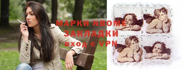 кокаин премиум Карталы