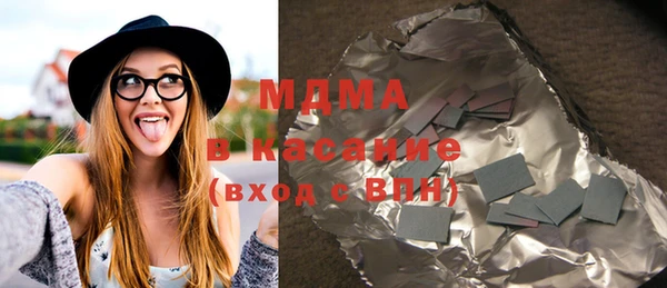 меф Киренск