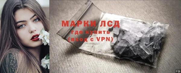СК Карпинск