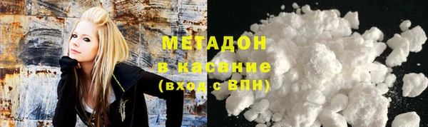 СК Карпинск