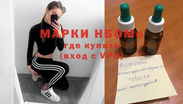 меф Киренск