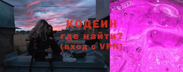 mdma Касимов
