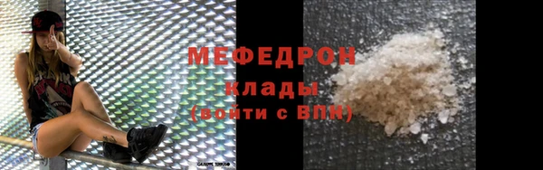 СК Карпинск