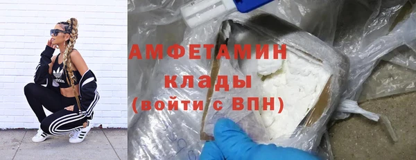 кокаин премиум Карталы