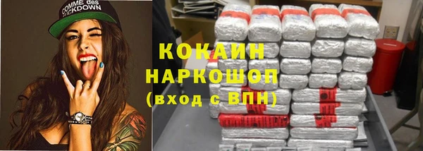 СК Карпинск